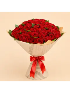 51 Red Roses