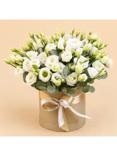 White Eustoma in Gold Box